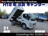 Used MITSUBISHI CANTER Ref 2892185