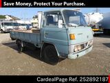 Used MITSUBISHI CANTER Ref 2892187