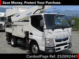 Used MITSUBISHI CANTER Ref 2892441