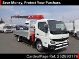 Used MITSUBISHI CANTER Ref 2893176