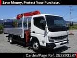 Used MITSUBISHI CANTER Ref 2893287