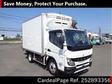 Used MITSUBISHI CANTER Ref 2893356