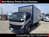 Used MITSUBISHI CANTER Ref 2893403