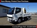Used MITSUBISHI CANTER Ref 2893896