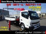 Used MITSUBISHI CANTER Ref 2894128