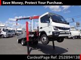 Used MITSUBISHI CANTER Ref 2894138