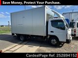Used MITSUBISHI CANTER Ref 2894152
