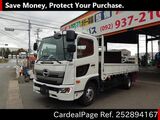 Used HINO HINO RANGER Ref 2894167