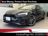 Used AUDI AUDI A5 Ref 2896318