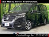 Used NISSAN SERENA Ref 2896332