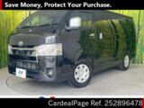 Used TOYOTA HIACE VAN Ref 2896478