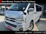 Used TOYOTA HIACE VAN Ref 2896726