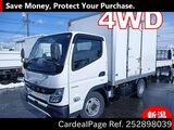 Used MITSUBISHI CANTER Ref 2898039