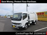 Used MITSUBISHI CANTER Ref 2898387