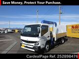 Used MITSUBISHI CANTER Ref 2898476