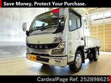 Used MITSUBISHI CANTER Ref 2898625