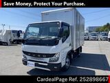 Used MITSUBISHI CANTER Ref 2898667