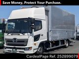Used HINO HINO RANGER Ref 2899079