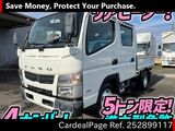 Used MITSUBISHI CANTER Ref 2899117