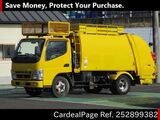 Used MITSUBISHI CANTER Ref 2899382