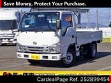 Used NISSAN ATLAS Ref 2899454