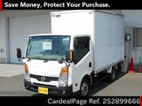 Used NISSAN ATLAS Ref 2899666
