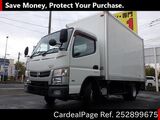 Used NISSAN ATLAS Ref 2899675