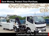 Used MITSUBISHI CANTER Ref 2903853