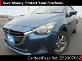 Used MAZDA DEMIO Ref 2907062