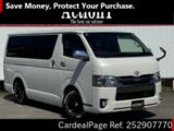 Used TOYOTA HIACE VAN Ref 2907770