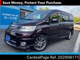 Used NISSAN SERENA Ref 2908171