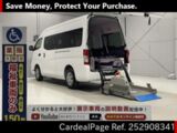 Used NISSAN CARAVAN VAN Ref 2908341