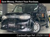Used NISSAN CUBE Ref 2911657