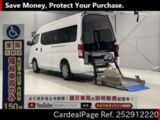Used NISSAN CARAVAN VAN Ref 2912220