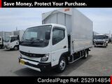 Used MITSUBISHI CANTER Ref 2914854