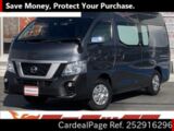 Used NISSAN NV 350 CARAVAN Ref 2916296