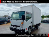 Used NISSAN ATLAS Ref 2916927