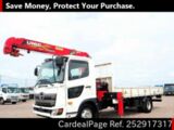 Used HINO HINO RANGER Ref 2917317