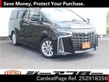Used TOYOTA ALPHARD Ref 2918356
