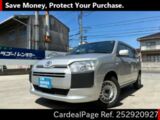 Used TOYOTA PROBOX VAN Ref 2920927