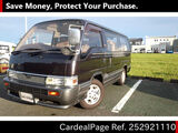 Used NISSAN CARAVAN COACH Ref 2921110