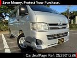 Used TOYOTA HIACE VAN Ref 2921286