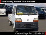 Used HONDA ACTY TRUCK Ref 2924243