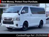 Used TOYOTA HIACE VAN Ref 2928883