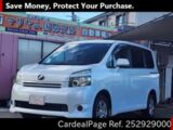 Used TOYOTA VOXY Ref 2929000