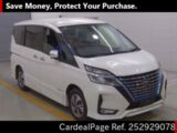 Used NISSAN SERENA Ref 2929078