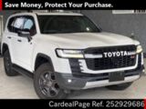 Used TOYOTA LAND CRUISER Ref 2929686