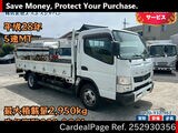 Used MITSUBISHI CANTER Ref 2930356