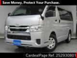 Used TOYOTA HIACE VAN Ref 2930801