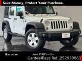 Used CHRYSLER JEEP CHRYSLER JEEP WRANGLER Ref 2930863